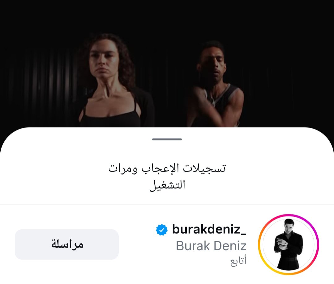 na0019231's tweet photo. عودة العلاقات يعني تقيسون علاقتهم بلايك ما تركتو كلمة ما قلتوها بحقهم ليش لأن تردون يمشون حسب مزاجكم ومعملوها مو فان بلاء هالثنائي بسبب احترامهم واحترافيتهم وتمثيلهم يخلون الواحد يحبهم غصب لأن نادرًا يطلع ثنائي بهذه الصفات حتى لو ظهر لهم فانز مهوس مراح يغير النظرة اتجاهم ❤️ https://t.co/KRyxiQkCVu