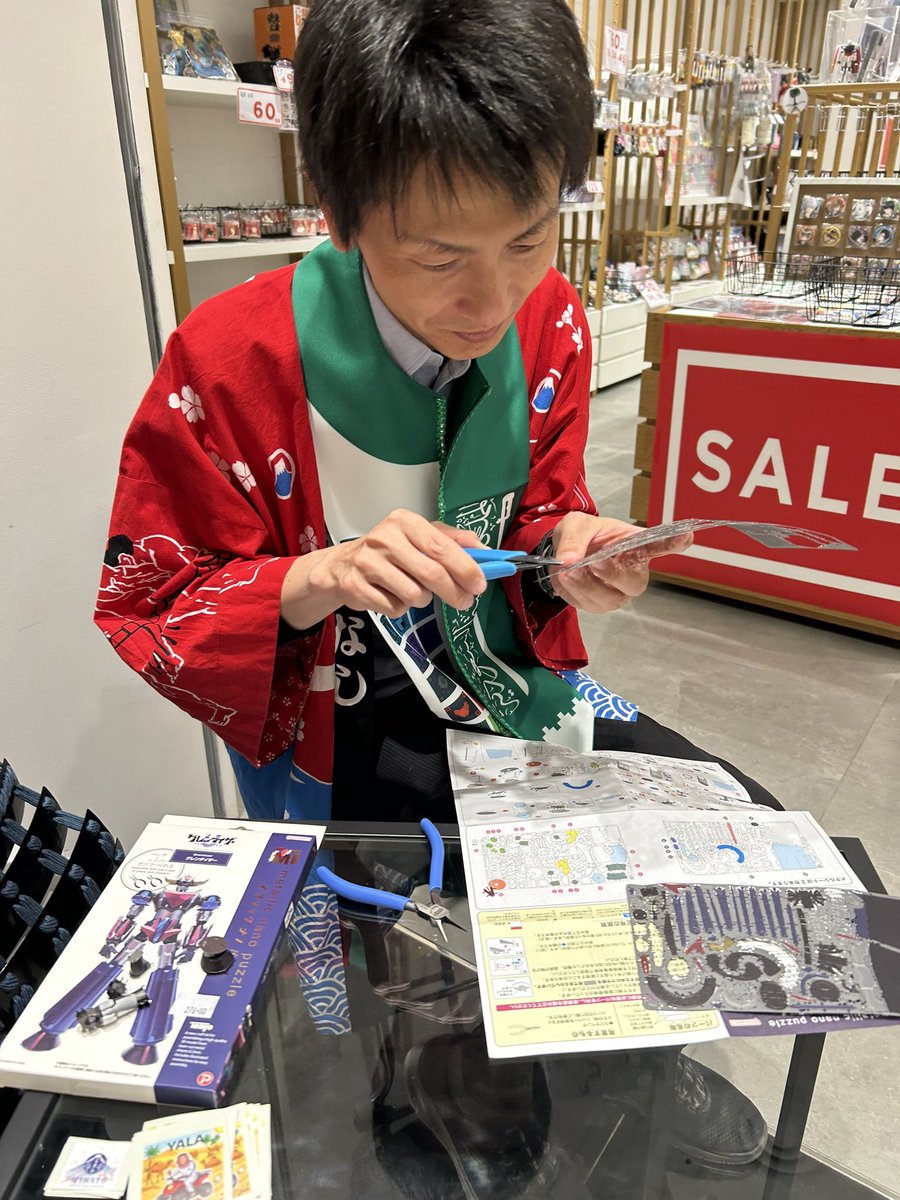 HaruKazu711's tweet photo. 今日もせっせとグレンダイザー作ってます😆🤣👍
#Riyadh #サウジアラビア生活 https://t.co/K1KlMhuQqM