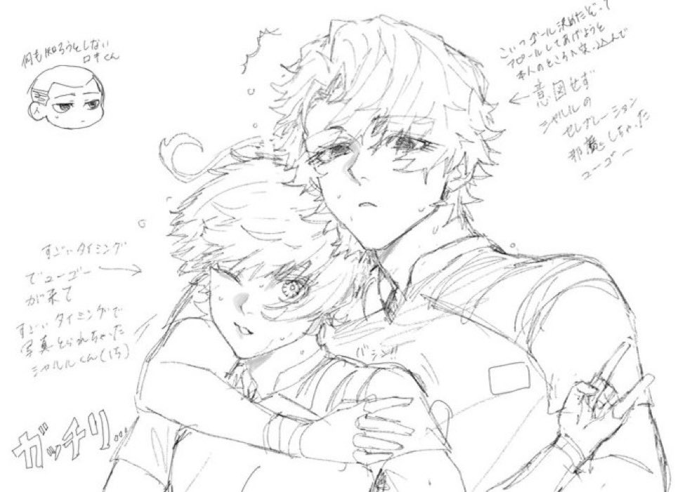 daizu_yomibbnb2's tweet photo. サブのオキニまとめ https://t.co/2MlqMepHnI