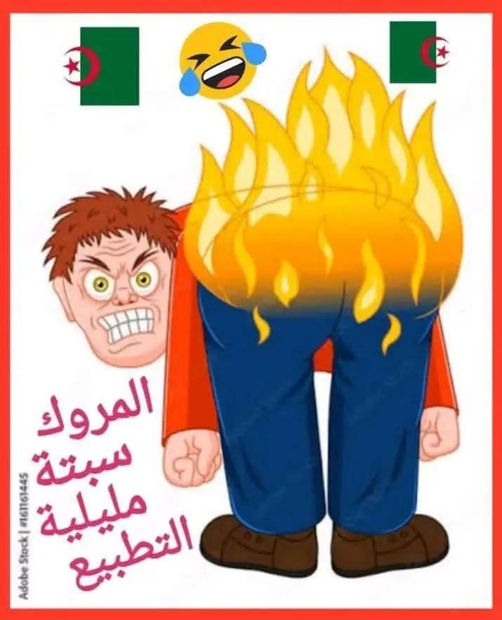 el_mjadi's tweet photo. @j_jalalee الكرغولي بوثقبة البوصبعي القهوي، المذلول، اللقيط، الكحيان، العطشان الجيعان، المعذب 
اليوم فوق الأرض و غدا تحت الأرض و بعدها 
يوم العرض . https://t.co/zAZtDav878
