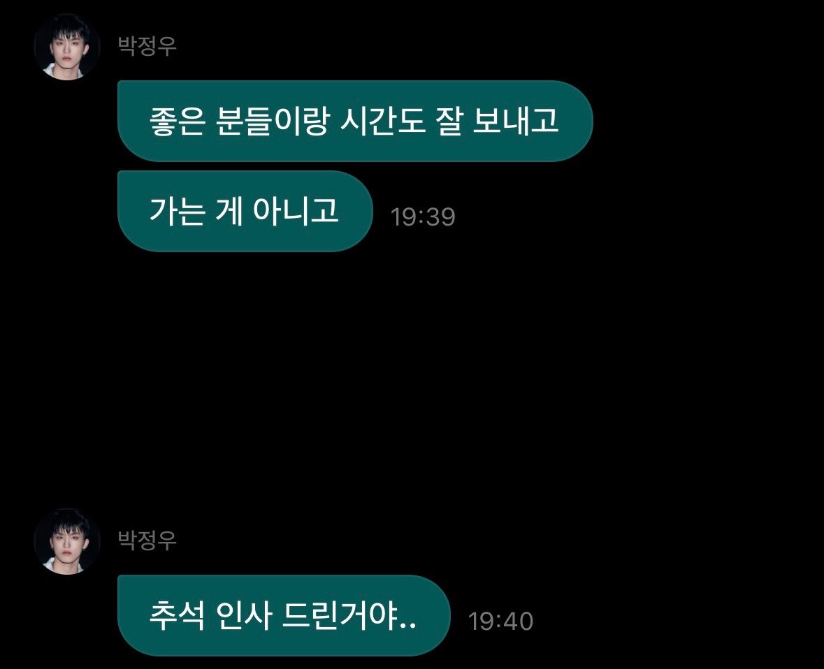 sekainotme's tweet photo. 반응 보면 약간 여캠한테 집적거리는 남시청자 된 느낌이라 묘하네요... ㅈㅅ https://t.co/cS3caWsFNV