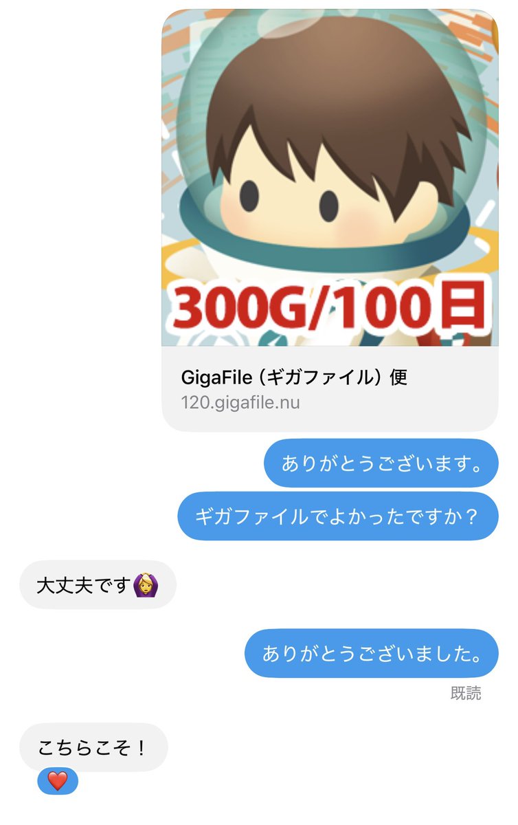 xn4jmm's tweet photo. 星野リア流出あります
 #星野リア  #流出 https://t.co/B9xyys2TNc