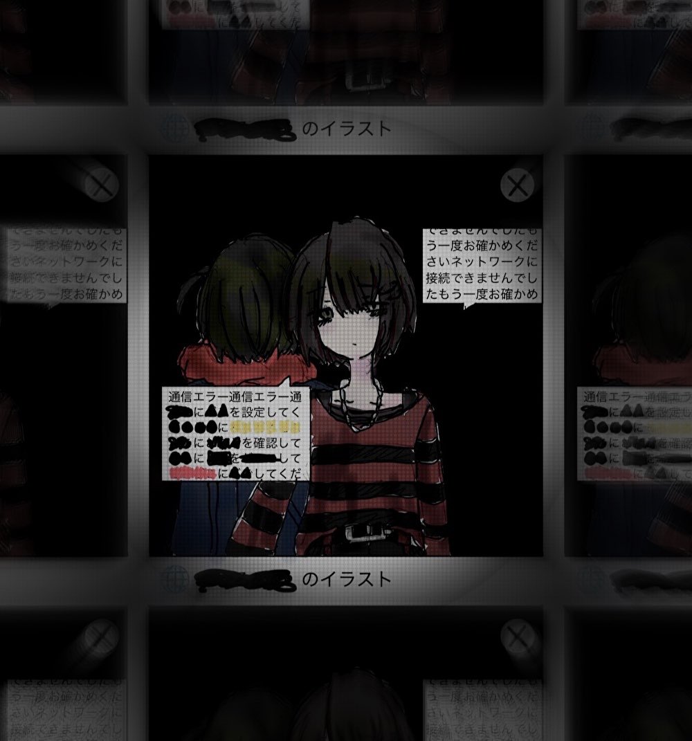 mm_t0y's tweet photo. 通信エラー
#まっしろキャンバス #にじさんじ #イラスト初心者 #イラスト好きな人と繋がりたい https://t.co/g52jQ3cex4