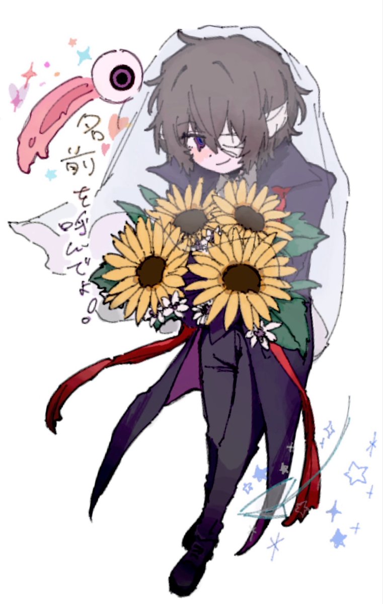 nimo13498's tweet photo. 🌻モ二タリングビ太🍵✨ https://t.co/y9VyclXyGy