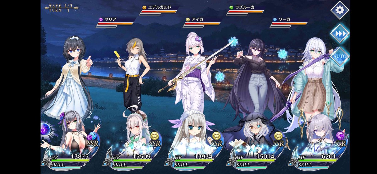 H39711's tweet photo. おまけ
四季乙女各季節の戦闘画面

運営的にはこんな感じのイメージって事ですかね
まあぶっちゃけ衣装次第な所もありますあります
#とのフラ https://t.co/GNFjCiiSxc