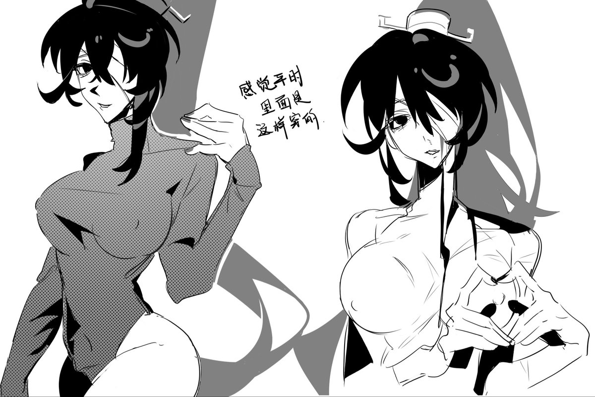 exedream8's tweet photo. 性转红露
#lcb6 https://t.co/NpyZ2IesP5