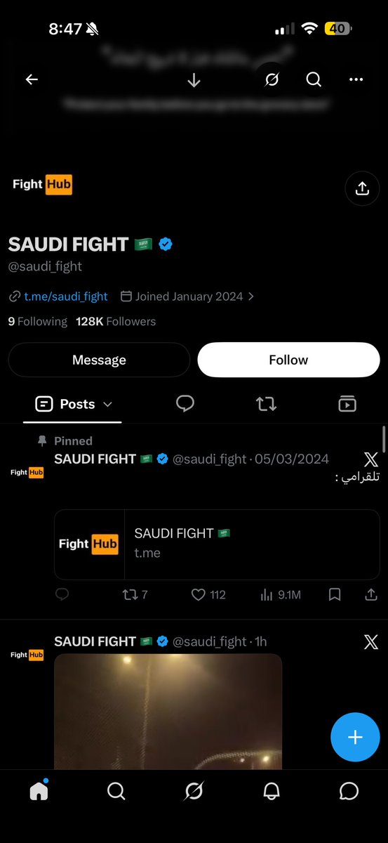 Eww506's tweet photo. شين ما على الانسان نكران اصله.. سبحان من خلى ايلون ماسك يطلع مواقعكم الجغرافيه اطباعكم اطباع يهود من كثر ما تجالسونهم تطبعتم فيهم يا اعداء الله وعباده 

عيناتك لازم قمعها.. مسوي سعودي؟ تخسي يامتخفي https://t.co/CYL7z91viR