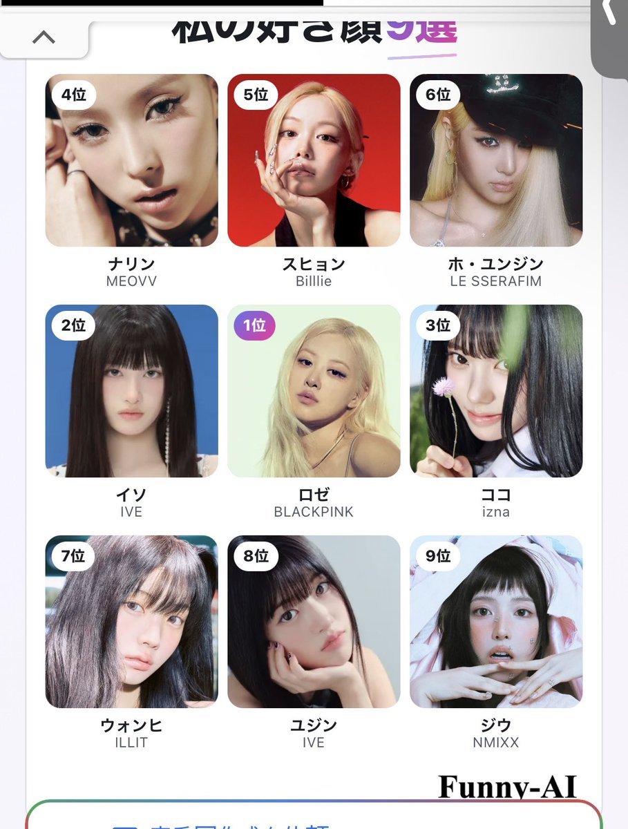trel5b's tweet photo. 너무 고르기 어려웠음 모아두고 보니깐 어떤 느낌인지 알겠다ㅋㅋㅋ https://t.co/cUR9Ea36jF