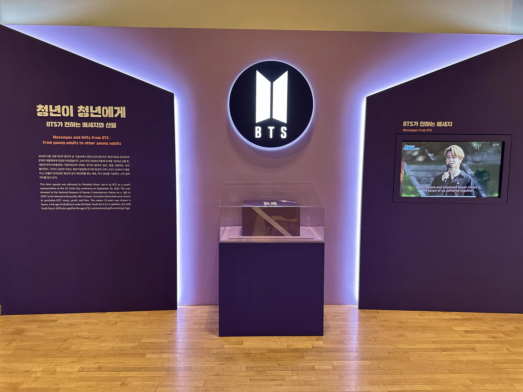 DSS💜BTS on X: 
