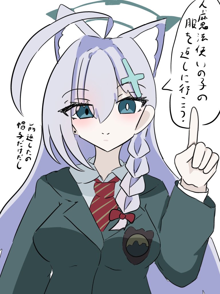 Kamamesi_Oekaki's tweet photo. ワイルドハントモブ衣装シロコテラー https://t.co/QLYnWVNoZd