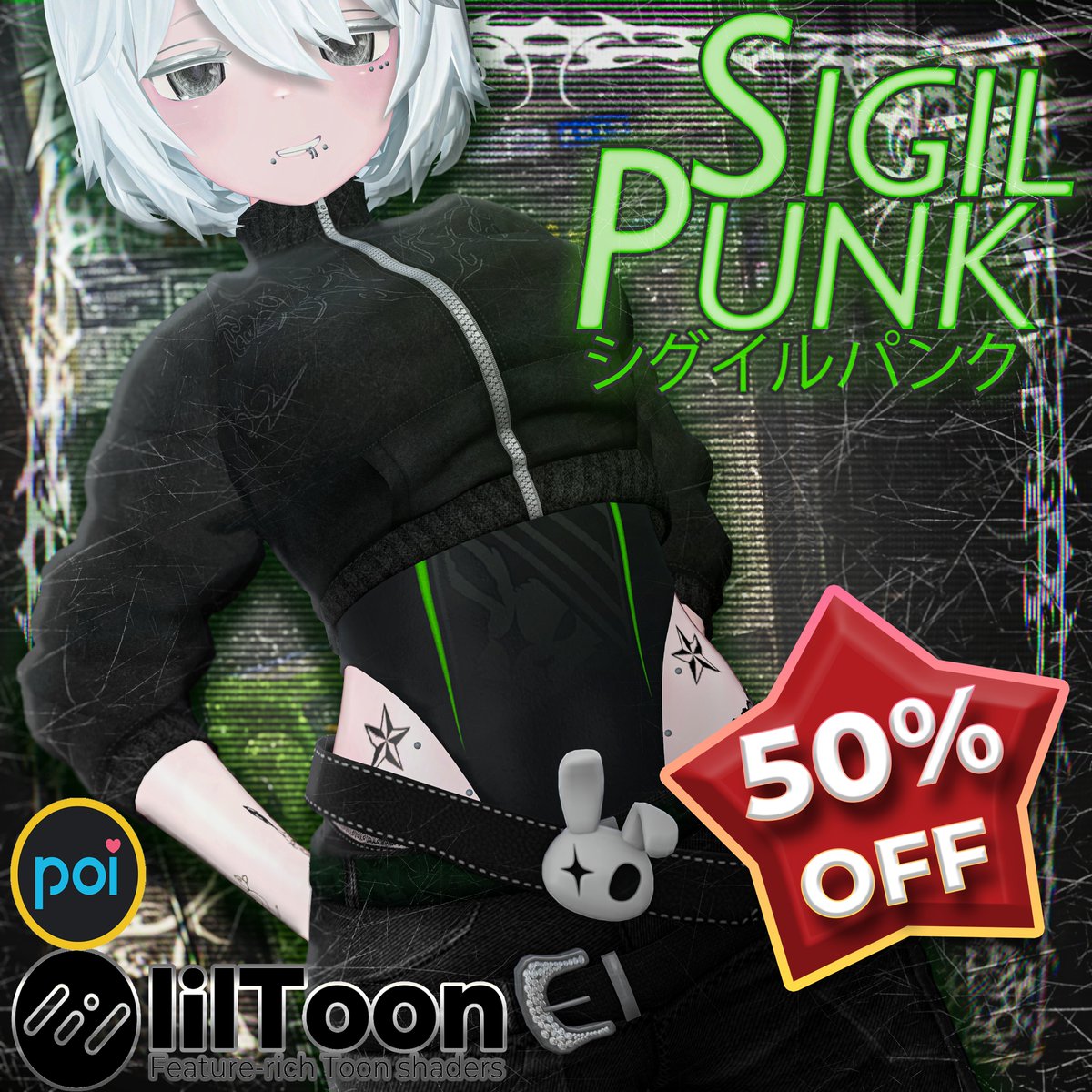 Beckenzi_'s tweet photo. 🎁 衣料品の新作情報 RTキャンペーン 🎁 ＆ 🏷️ セールイベント 🏷️
🎁Update RT-Campaign and SALE Event!🏷️

Sigil Punk/シグイルパンク [21+アバタ/Avatars]

Liltoonに対応しました！

🤍https://t.co/H2SeUntpf2
🖤https://t.co/FWefH1udd5

🤍ＳＡＬＥ ＥＶＥＮＴ
１．フルセット/FullSet  50％オフ 4500円→2200円
２．単品/Individual 310円 OFF：1,600円→1200円
3日間だけ⏰ 1/10まで

🖤フォロー ＋ RT で応募完了
︀︀抽選で 10名様 に FULL PACK をプレゼント✨
応募条件：    
1:このアカウントをフォロ―                 
2:このポストをRT、いいね
