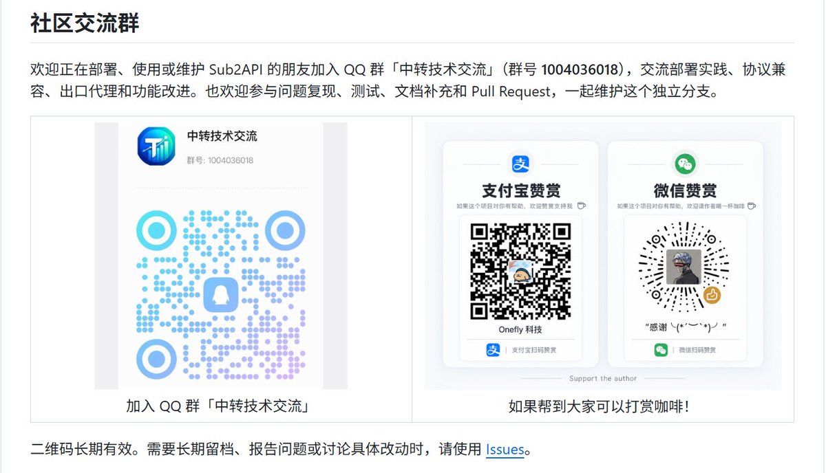 Source media 1 from @onefly