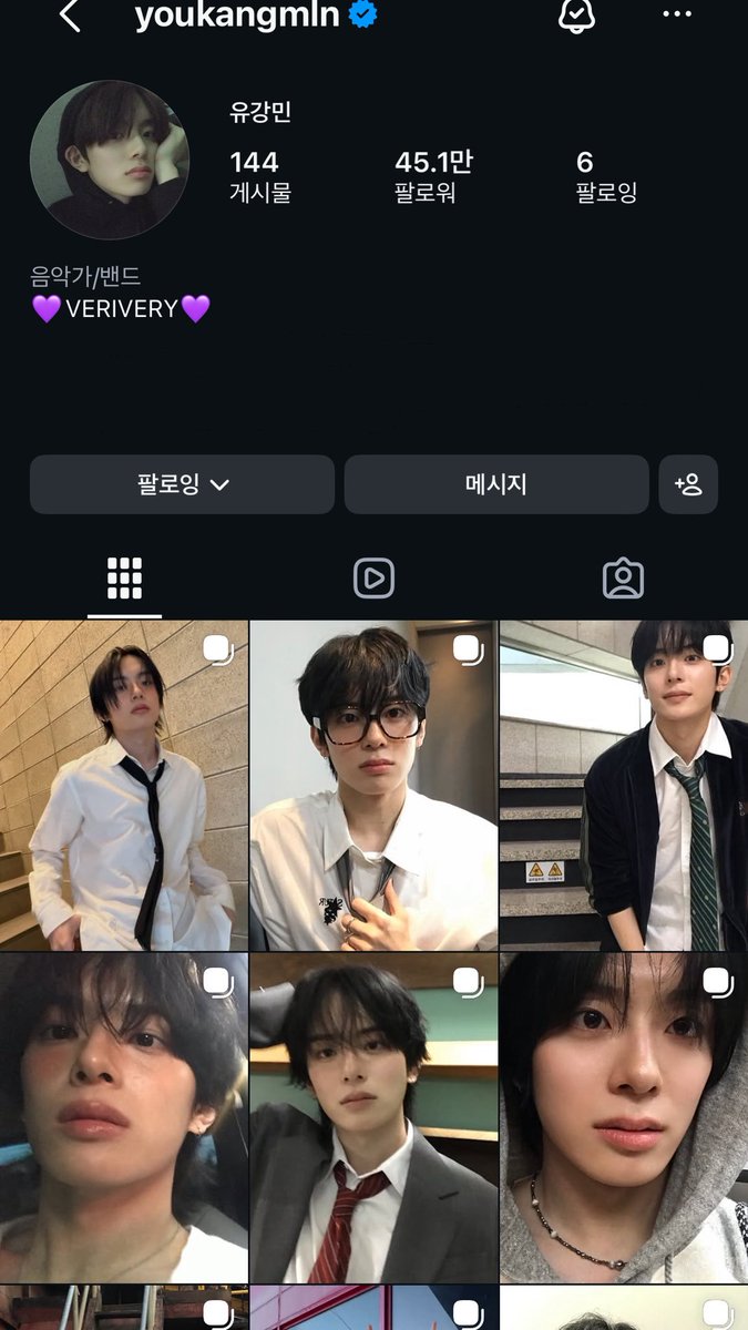 cO_do1r's tweet photo. 모종의 이유로 미자…인 저는 이번 강민이의 게시물이 안 보입니다 엉엉…🥺😭 https://t.co/lknptxW7qf