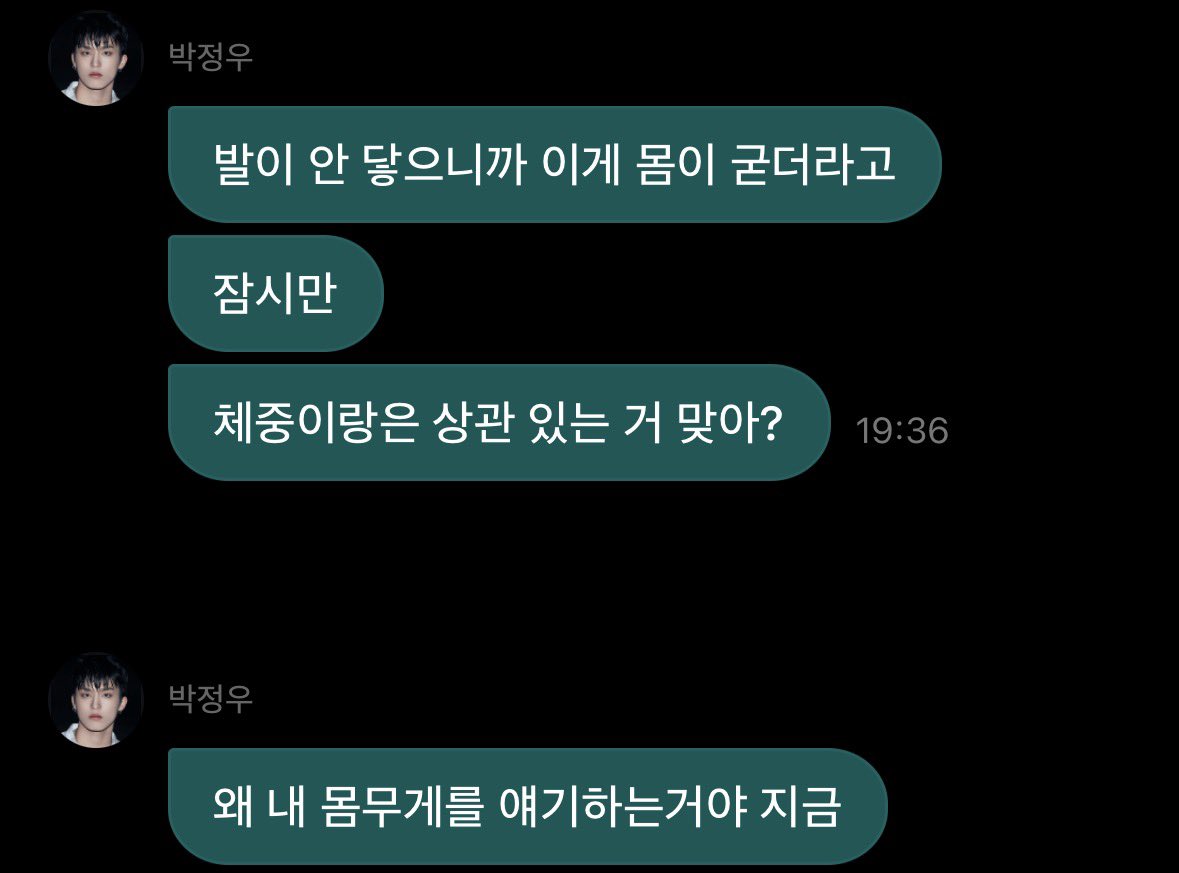 sekainotme's tweet photo. 이것도 춋토오니쨩 정도로 보임 https://t.co/fkj3yH2UrO