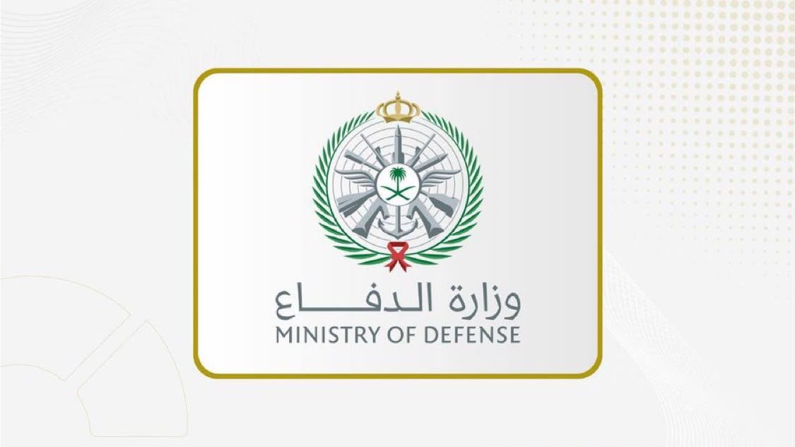 hbybt2389's tweet photo. 🔴 حالات طلبات القبول التجنيد الموحد

⛔️ نعتذر للقبول (غير مقبول)
✅ القبول المبدئي (يجب اكمال جميع البيانات المطلوبة وحجز الموعد وطباعه اوراق المقابلة)
⏳تم تسجيل الطلب بنجاح (أسمك في قائمة الفرز، عاود الإستعلام وقت آخر)

 للاستعلام:

https://t.co/1AuY1inSs3 https://t.co/0dkwjiNZF7