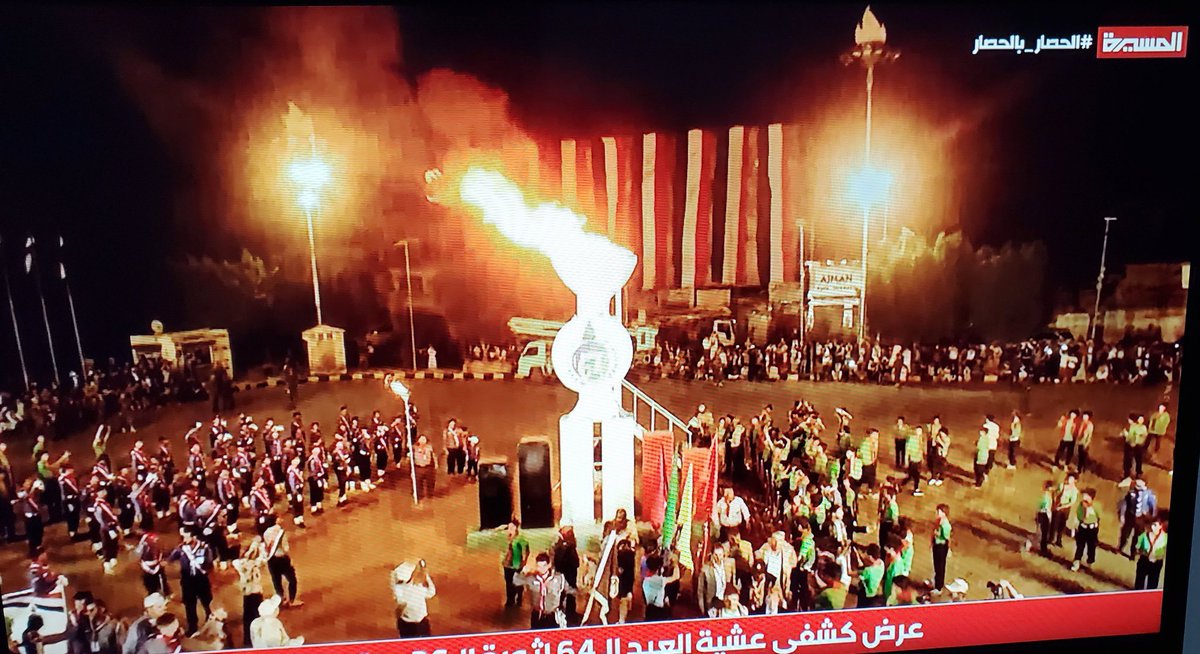 almoham9619023's tweet photo. صنعاء اليمن جمهورية ومن قرح يقرح
حفل إيقاد الشعلة في ميدان التحرير بالعاصمة صنعاء في الذكرى ال64 لثورة ال26من سبتمبر من يمثل الثورة هم من يحملون مشروع طرد المحتلين في كل شبر من الوطن وليس من يسكنون بفنادق الرياض خدام للمملكة https://t.co/FgSUnQnAIf
