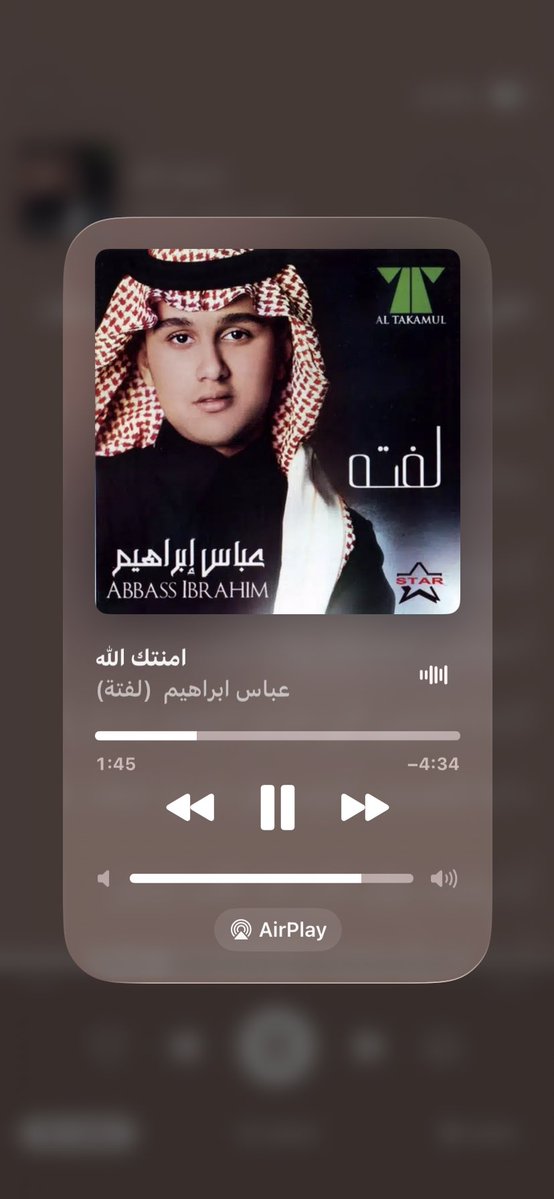 urfavliza's tweet photo. يا عيونيييييي اشتقنا 🥰🥰🥰 https://t.co/p2h4a9gmwl