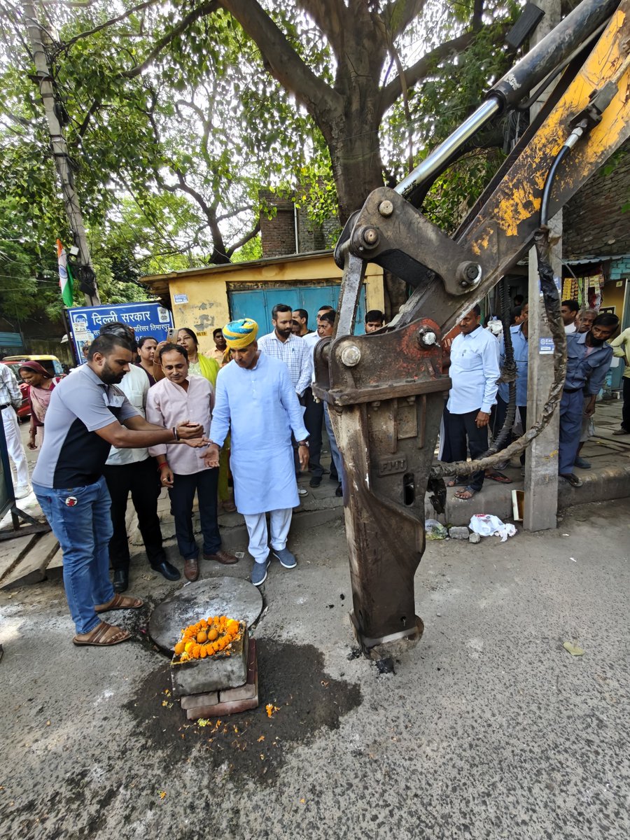 lovejainbjp's tweet photo. Hon’ble MLA Shri @SPrakashBjpDel Ji inaugurated the new sewer line project near the DTC Bus Pass Centre, Chaudhary Fateh Singh Road, Timarpur Ward.

A step towards better civic infrastructure and resolving local sewerage issues.

#Timarpur #Development #Janseva https://t.co/mMqtXpZ4Jh