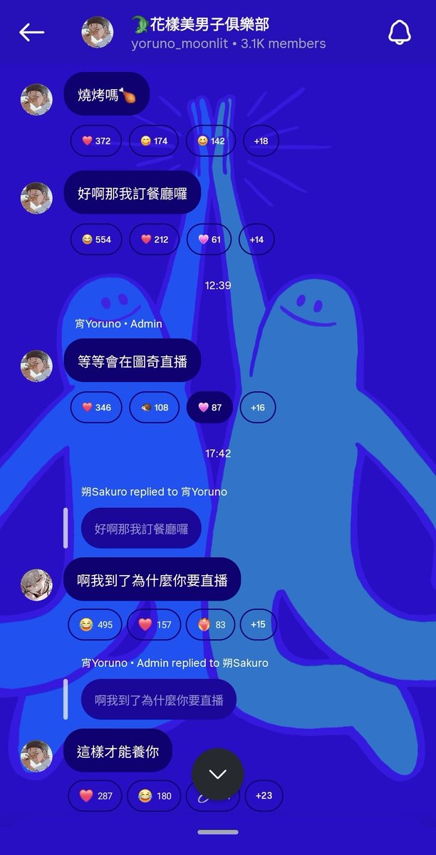 JT_nut05's tweet photo. HSO救命 好喜歡🐊🐍調情 https://t.co/goQjZyXIX1