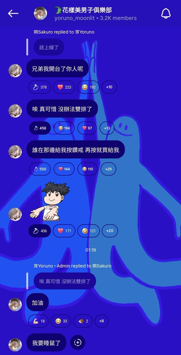 JT_nut05's tweet photo. HSO救命 好喜歡🐊🐍調情 https://t.co/goQjZyXIX1
