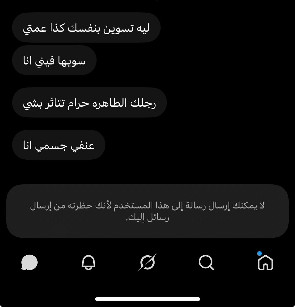 angelhex_'s tweet photo. الكلب المضحي https://t.co/H9EhdwyXzm