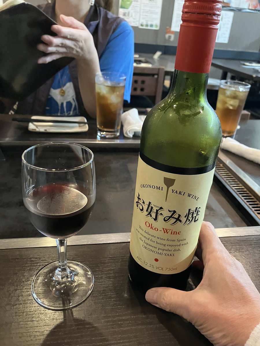 shusenbito's tweet photo. 最近定番のもんじゃ⁉️
＃味千 https://t.co/jWeY3hKlVL