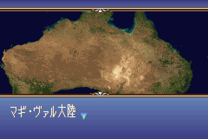 tozzeh's tweet photo. reminds me of a fe8 romhack titled "fire emblem AU" where you think it's going to be alternate universe but instead it's just fe8 with the world map switched to australia https://t.co/yWTJVxc4QL