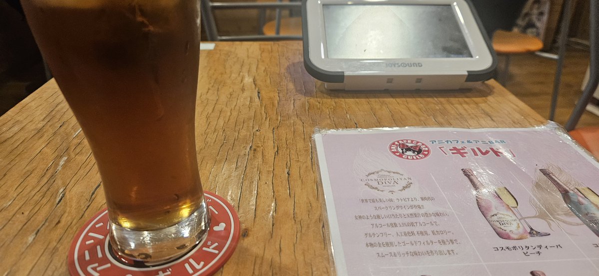86315's tweet photo. 8年ぶり？(笑)ギルド新宿！！
系列を知ったきっかけの店で、エモさがこみ上げまくった！(笑) https://t.co/UExaGeIKB3