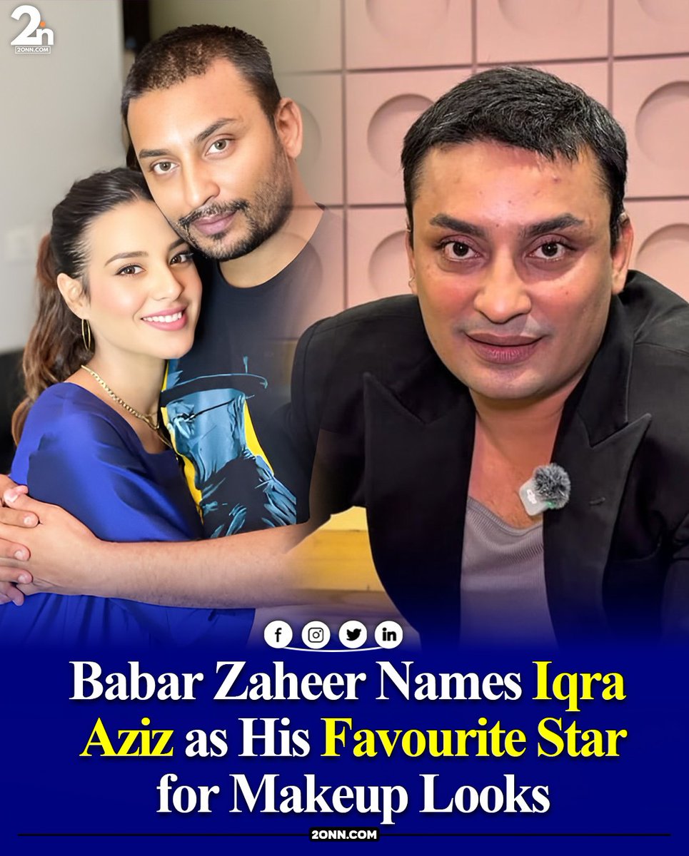 2ONNOfficial's tweet photo. Babar Zaheer Names Iqra Aziz as His Favourite Star for Makeup Looks
#BabarZaheer #IqraAziz #NidaYasir #PakistaniCelebrities #EntertainmentNews #MakeupArtist #ShowbizNews https://t.co/D3di3kuxtX