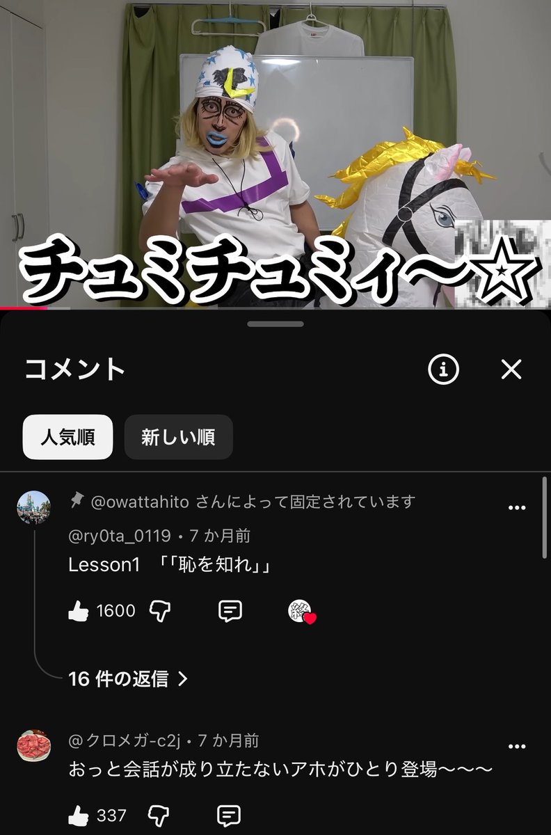 natadekoko_san's tweet photo. #SBRのエンディング名シーン集 https://t.co/RZfWRvfnET
