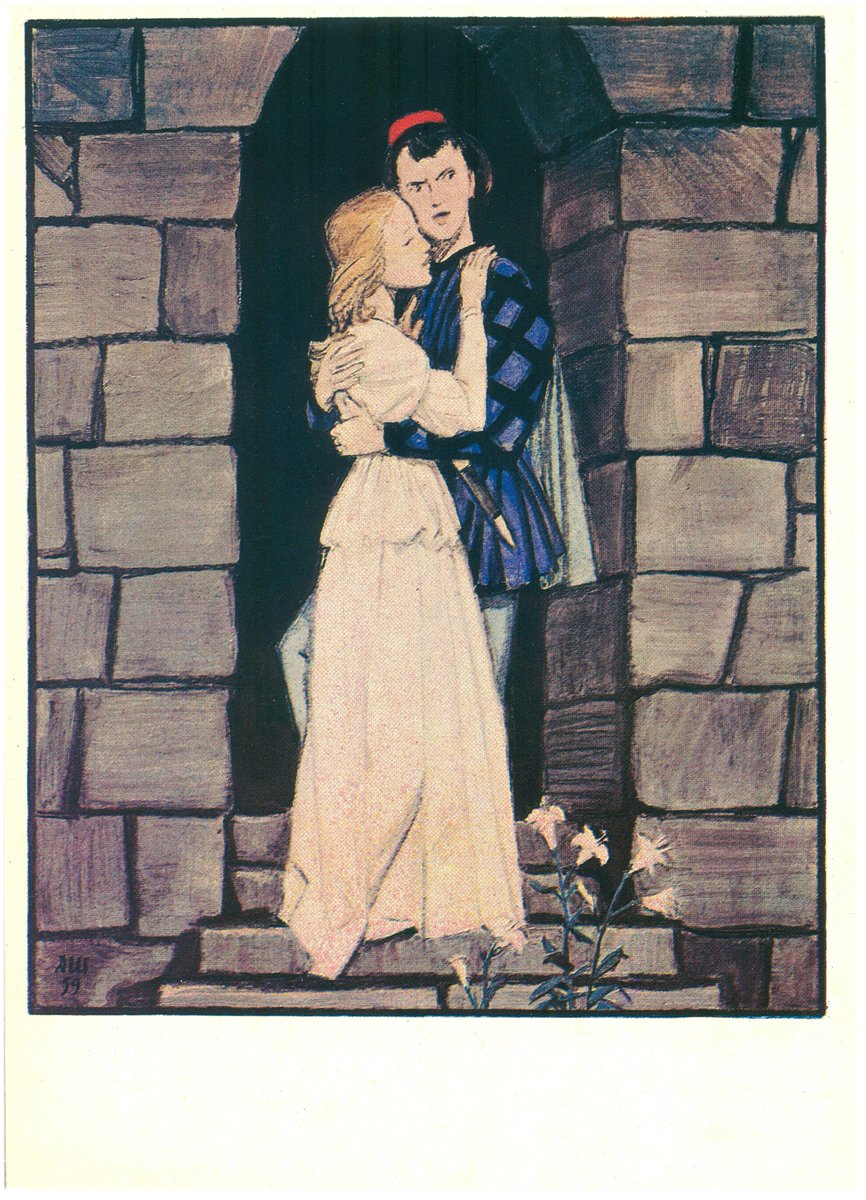 pearlusconi's tweet photo. Romeo and Juliet, by William Shakespeare, illustrated by Dementy Shmarinov, 1963 https://t.co/Ul7N3BDXH9