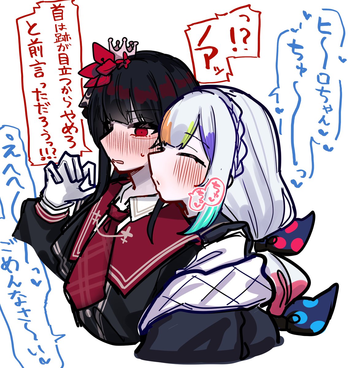 mug4no's tweet photo. ノアヒロ https://t.co/kJo866t6wM