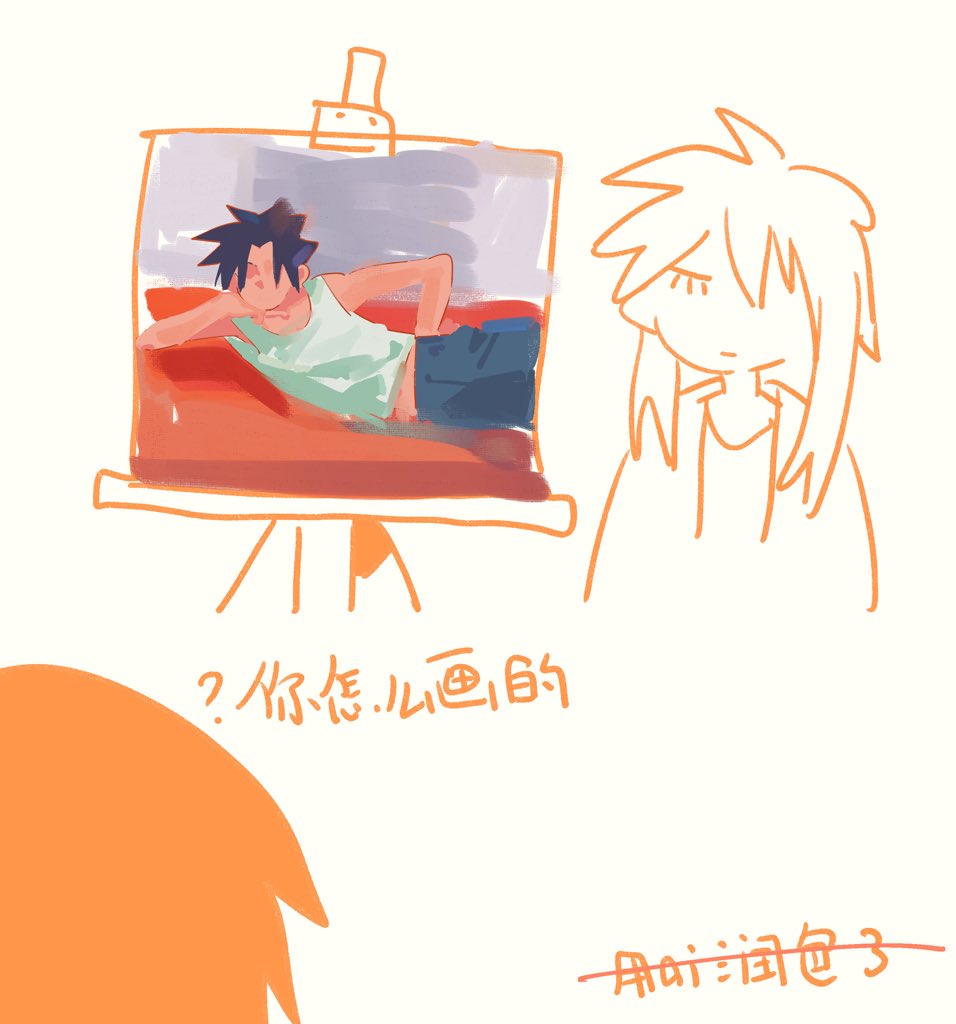 WOSHIACHUN's tweet photo. https://t.co/C9ca2vrIzU