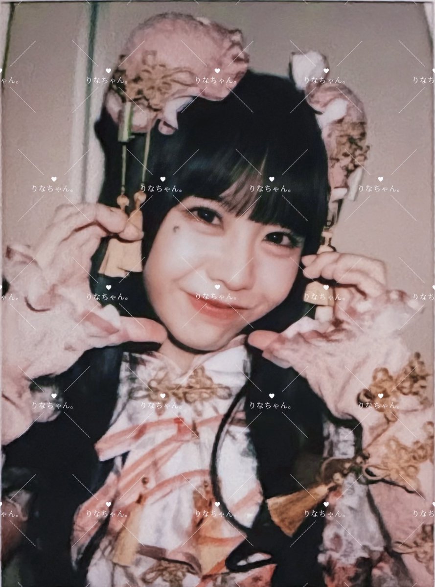 _17qyon's tweet photo. 世界で1番可愛くてだいすき💘💭

 #ねえうさだけだよ https://t.co/77VxhLdjIA