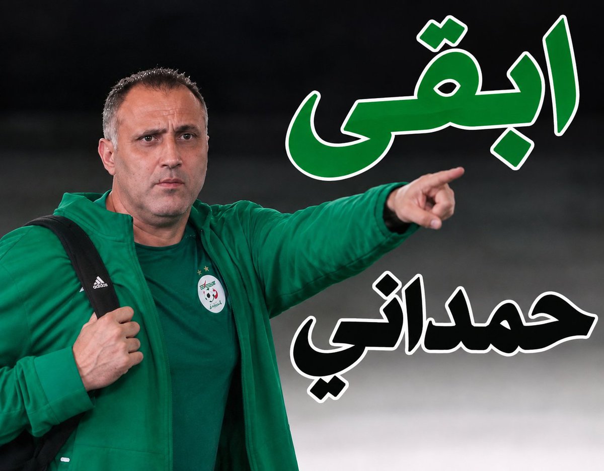 wearenotth's tweet photo. بلومي https://t.co/SbcuB7sEDE