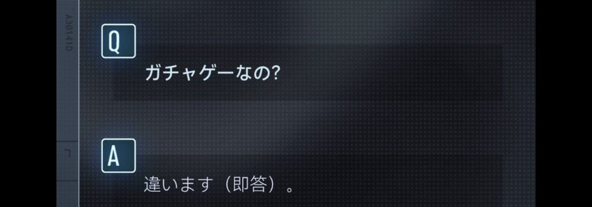 Fangz10's tweet photo. @xXOmifiXx @gamespark @Asharms2_Staff @Umimiii030 Bro is fucking blind, says look closer but doesn’t read shit https://t.co/O4iKh5anS9