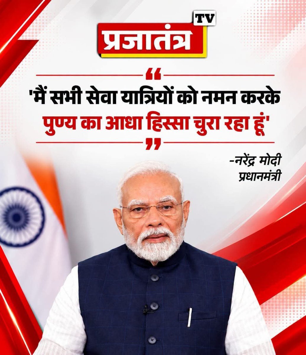 051973L's tweet photo. चुराने के अलावा कोई और काम❓️🤔 https://t.co/af3gr4cDVF