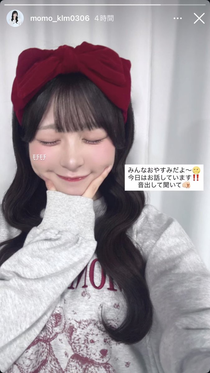 milktea_KLM's tweet photo. かわいすぎて寝れなくなった深夜3時^ ^ https://t.co/1lGZVRt5jz