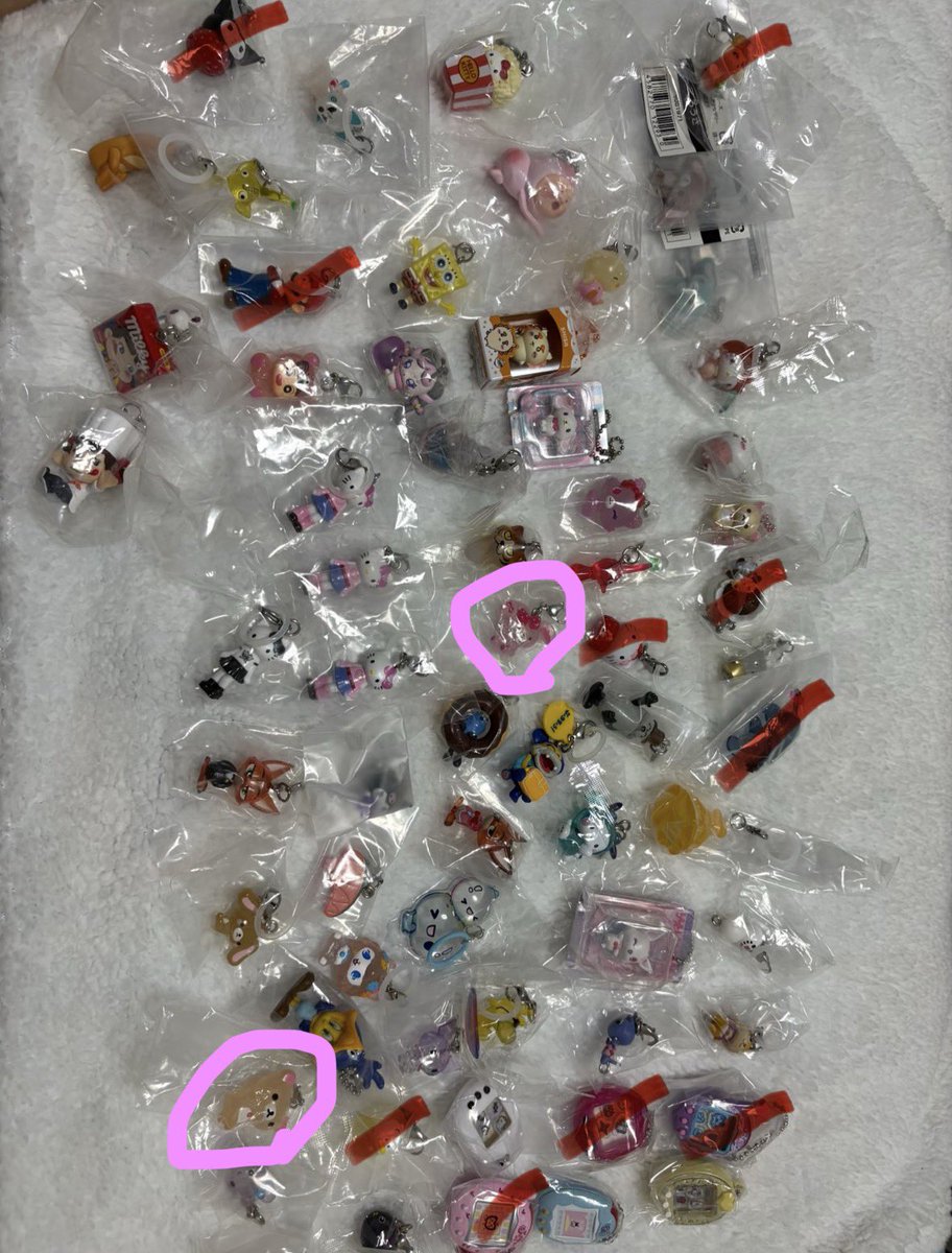 _rinyon12's tweet photo. @sanha___032131 お声かけありがとうございます！
ピンクの丸の中の2つを求めているのですが、こちら抱き合わせ無しで定価+送料でお譲り頂くことは可能でしょうか？💧ご検討よろしくお願い致します🙌🏻(画像お借りしました🙇🏻‍♀️) https://t.co/Q4DYFFgqgv