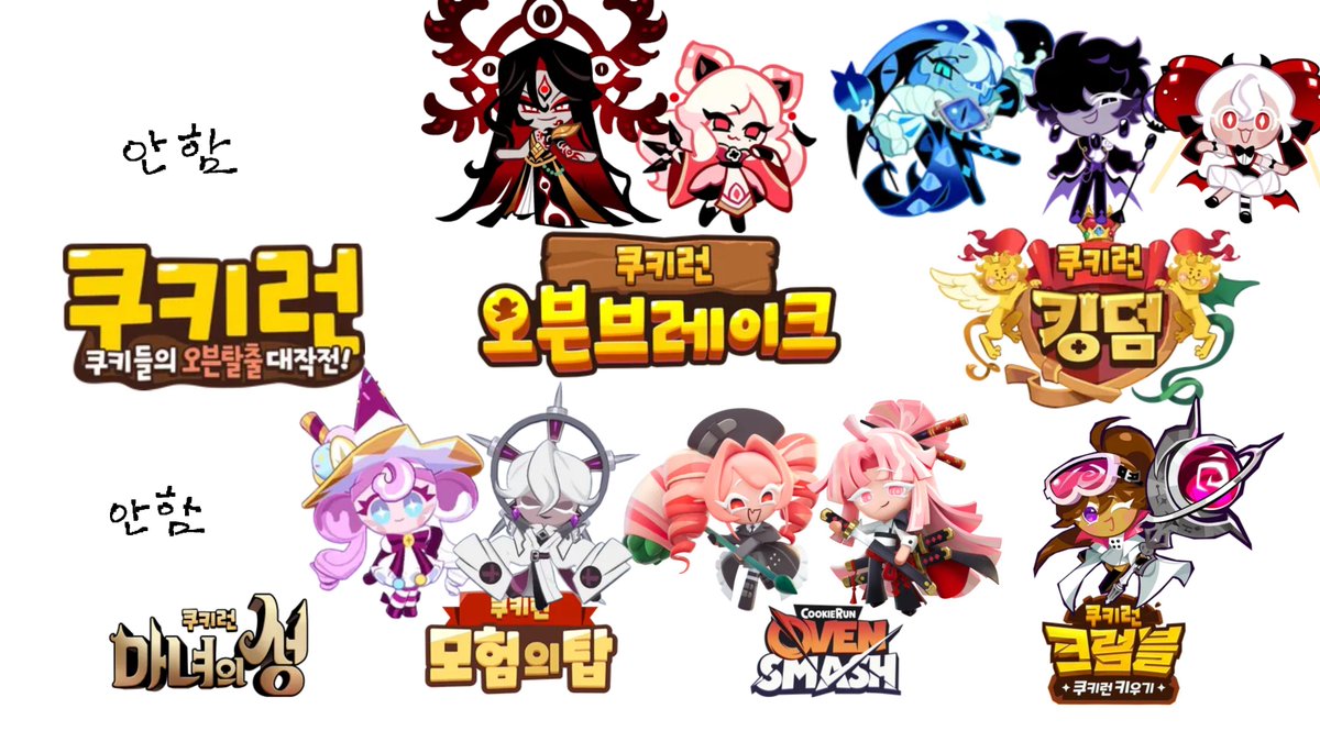 ccccceeeeemo's tweet photo. 여기도 올려둬야지
좋아하는 아이들입니다 https://t.co/TRQ98RSeSG