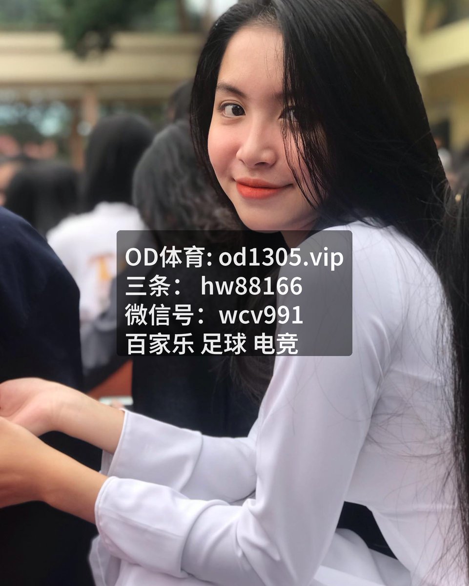 cooperashltyy's tweet photo. 太燃了，这场 百家‍乐极具看点，足_球​张力十足。异常 ​开‍云​体.育‍的比拼，绝​杀‌与 干劲​各自出彩。 极其到位。🌃欧冠预选🕹️ 足球赔率 ~ ​🔔 ~ 电竞 ~ 双色球 ~ 🔔 ~ Sharp league view for fans ~ 📌 ~ 足球买球 ​~ 扎金花 ~ 足球体彩🏙️体坛周报🌄🌅 https://t.co/ipYJJdiYjI