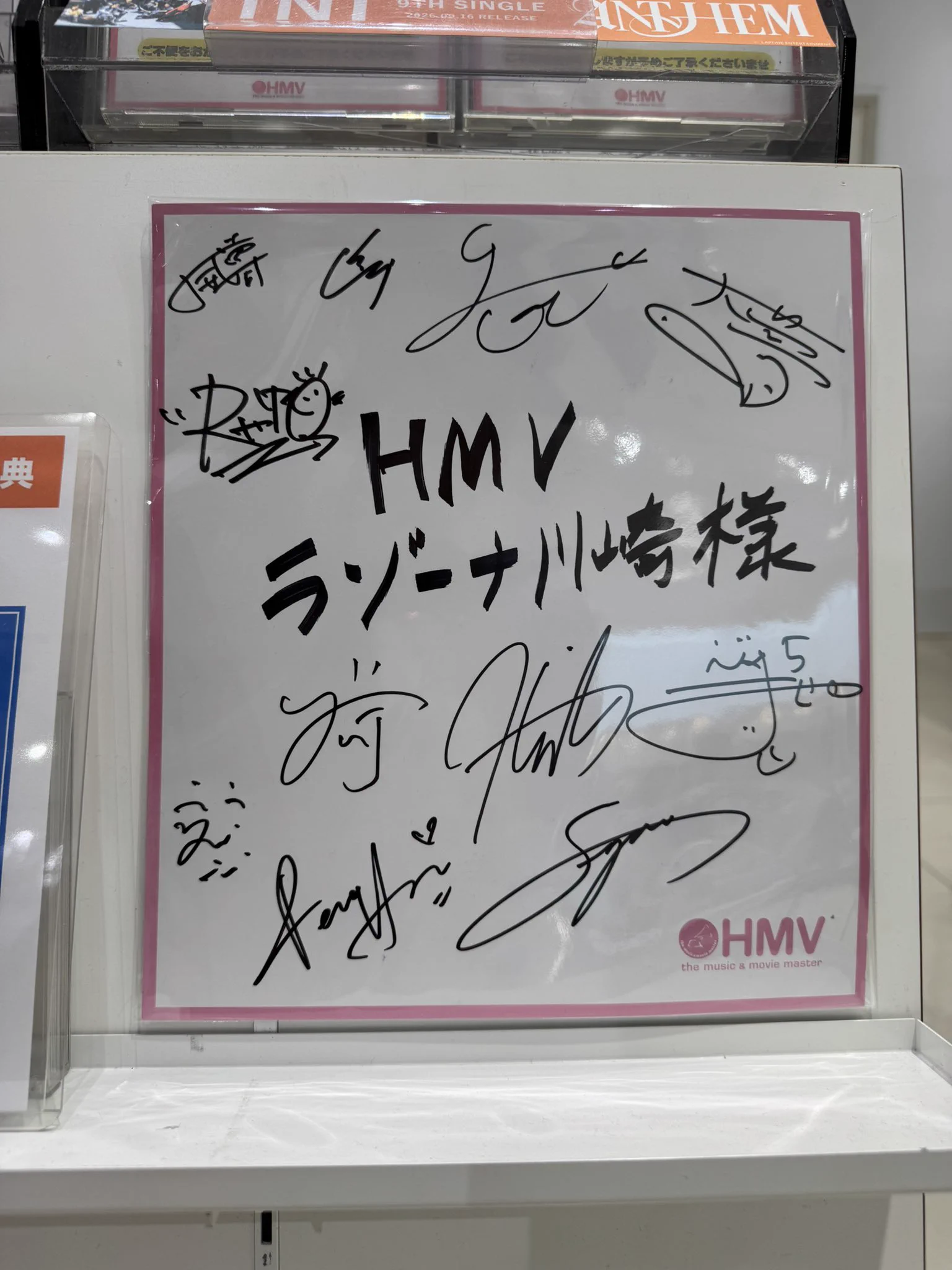 From INI on X: 