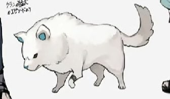 22ndiliad's tweet photo. they did this to Sétanta’s fat dog too https://t.co/LqJgWMuIsj