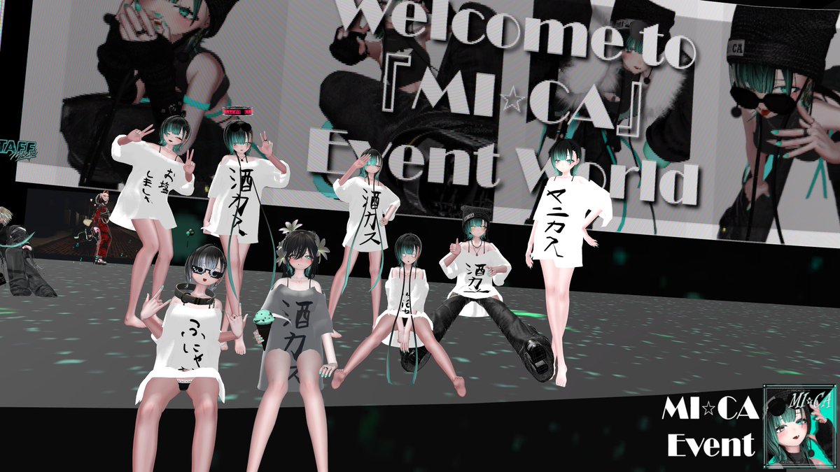 mumu_vrc's tweet photo. #MICA_3D #MICA_FC
初めてアバター集会イベント行ったけど、楽しかった！

イベント参加用に改変数個したのに、腕のボーンが壊れてたり、眼鏡がheadに追従できてなかったりして、結局キプしか使えなかった.....
改変したら、確認しよう。 https://t.co/ippl6fiovX