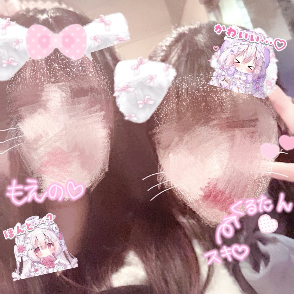 warauna_ok's tweet photo. 2年前に推しのイベントで会って話した時のツーショでつ^ᴗ̥̥  ̫ ᴗ̥^ᕷ
ダイスキ♡な推しちゃん、プリクラ加工しなくても可愛くてほんとに神だった^ᴗ̥̥  ̫ ᴗ̥^
また会いたいな〜ᕷ https://t.co/C7AZHuZRZl