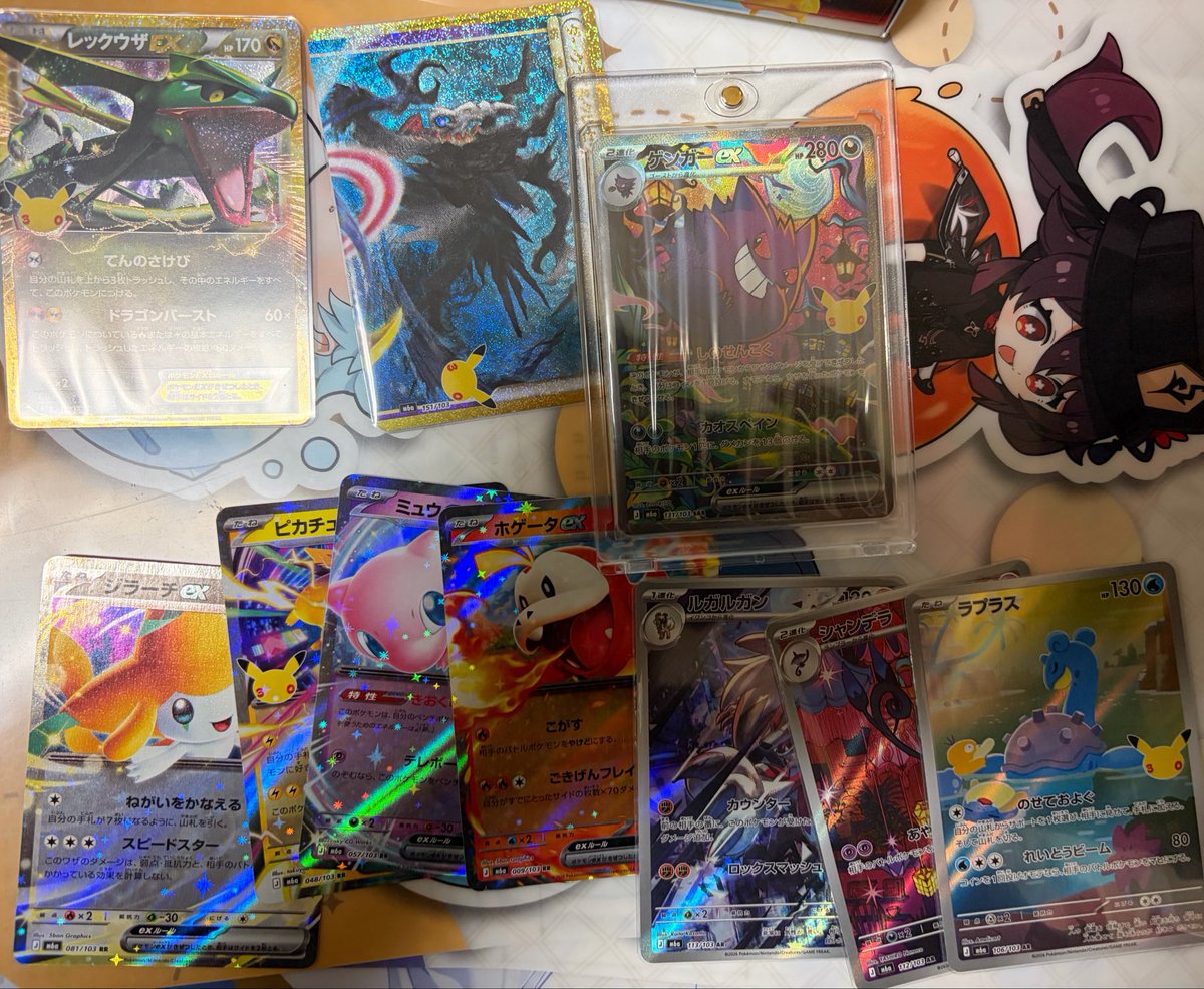 Rasu_T's tweet photo. ポケモンセンタートウホクで買えた10パックから復刻2枚とSAR1枚RR4枚AR3枚出て最強になった https://t.co/RucJE3zHDk