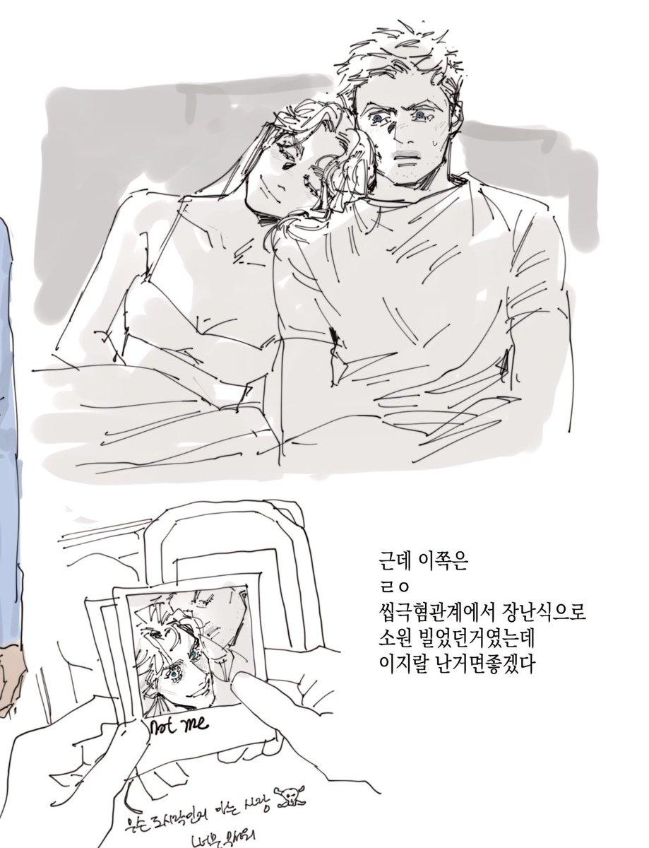 jjijon2's tweet photo. 3363 ㅇㅂㅅ
뮤단 뇨타 https://t.co/QJxQeRlOFL