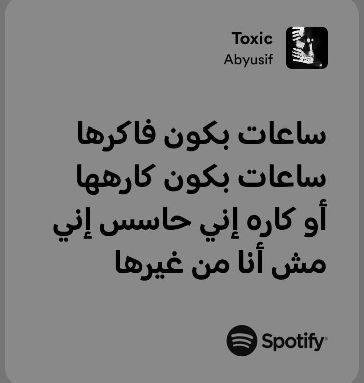 yousef_rm72's tweet photo. https://t.co/BoUZzlreHW