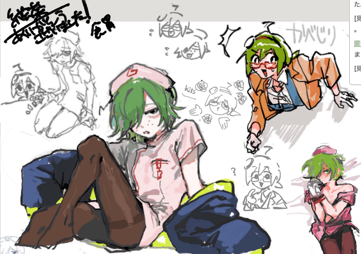 tabe_iii's tweet photo. 絵茶ありがとうございました🙇 https://t.co/Hdk8ftGC5a