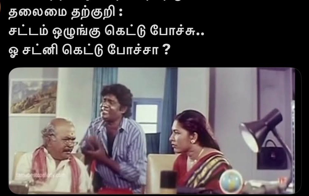 jokerthehero's tweet photo. @PttvNewsX https://t.co/FgqWfZTbgf